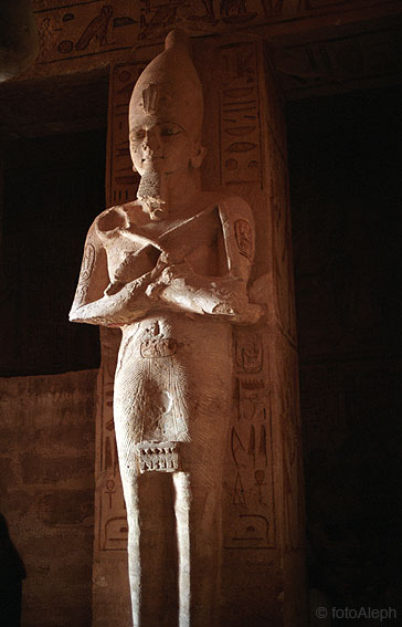 Abu Simbel