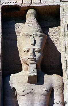 Abu Simbel