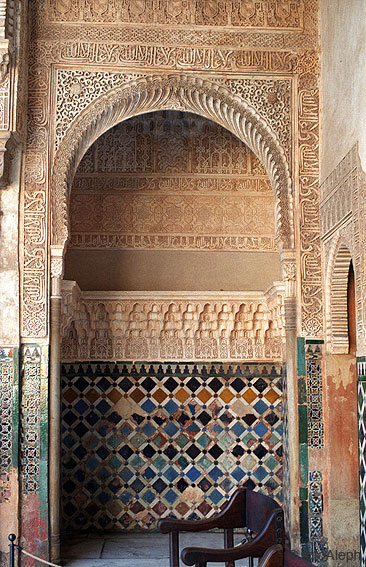 El embrujo de la Alhambra