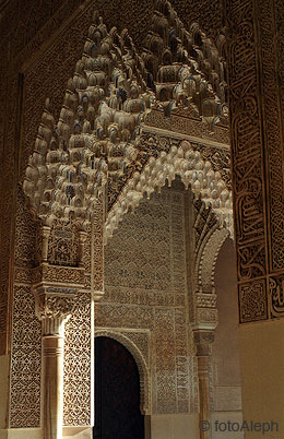 El embrujo de la Alhambra