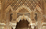 El embrujo de la Alhambra