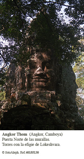 ANGKOR