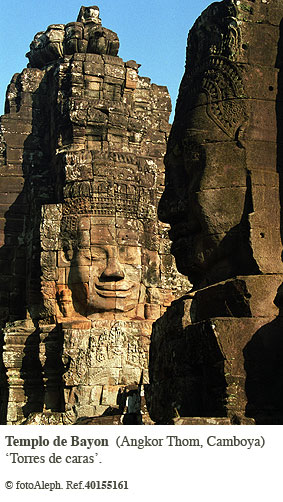 ANGKOR