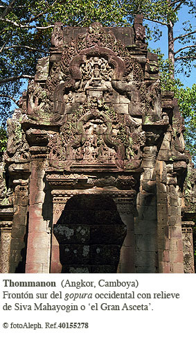 ANGKOR