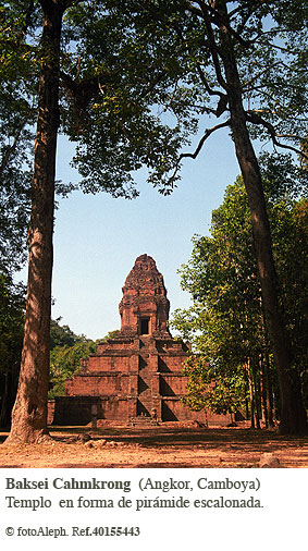 ANGKOR