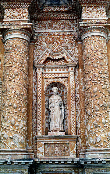 Antigua Guatemala