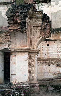 Antigua Guatemala