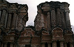 Antigua Guatemala