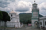 Antigua Guatemala