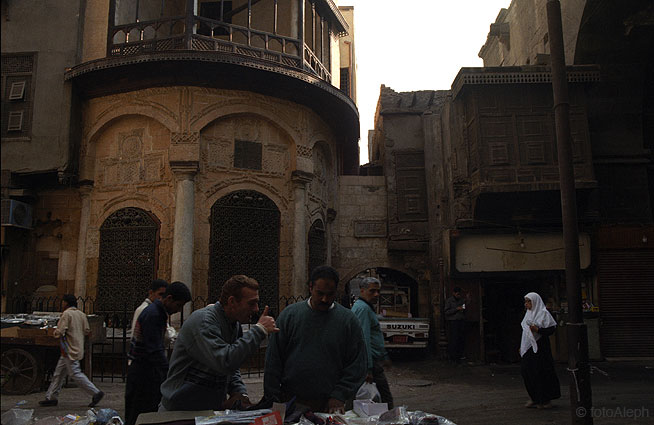 Cairo