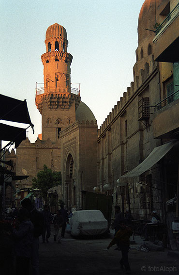 Cairo