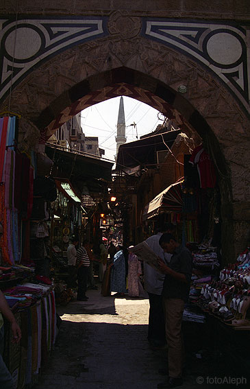 Cairo