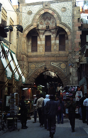 Cairo