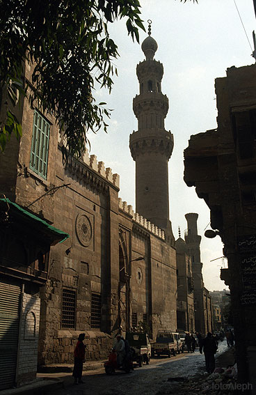 Cairo