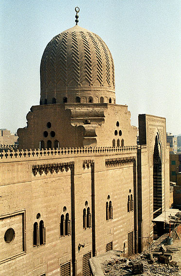 Cairo