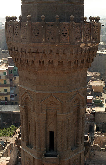 Cairo