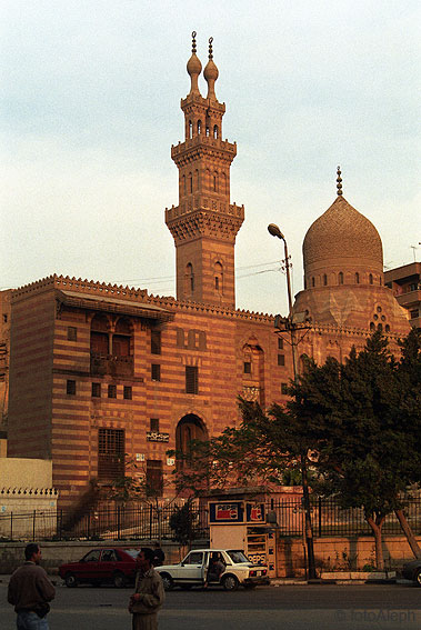 Cairo