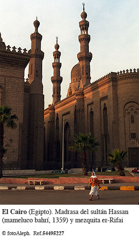 Cairo