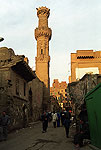 Cairo