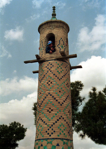 Ciudades de porcelana