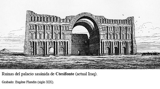 Palacio de Ctesifonte (grabado)
