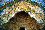 Isfahan. Mezquita del Viernes