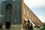 Isfahan. Plaza del Imam