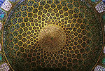 Isfahan. Mezquita del Sheij Lutfallah