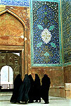 Isfahan. Mezquita del Imam