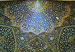 Isfahan. Mezquita del Imam