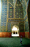 Isfahan. Mezquita del Imam