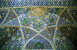 Isfahan. Mezquita del Imam