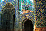 Isfahan. Mezquita del Imam