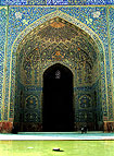 Isfahan. Mezquita del Imam