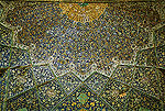 Isfahan. Mezquita del Imam
