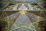 Isfahan. Mezquita del Imam