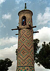 Isfahan. Manar Jomban