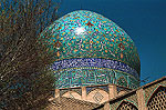 Isfahan. Medersa Chahar Bagh