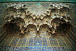 Isfahan. Medersa Chahar Bagh