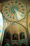 Isfahan. Medersa Chahar Bagh
