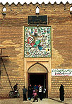 Shiraz. Fortaleza de Karim Jan
