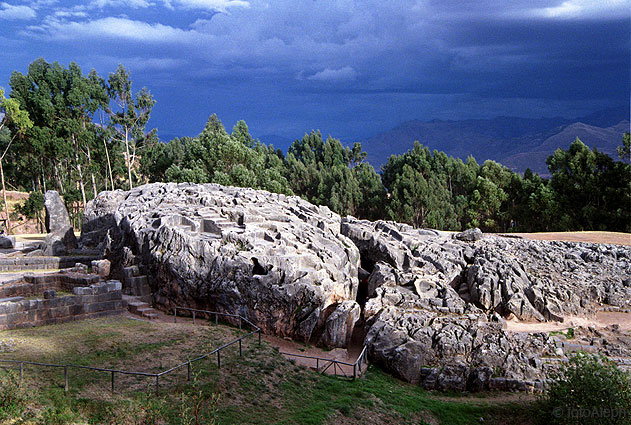 Los incas