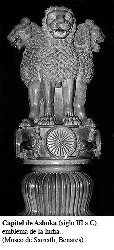 Capitel de Ashoka