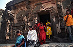 India rupestre