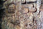 Los Mayas