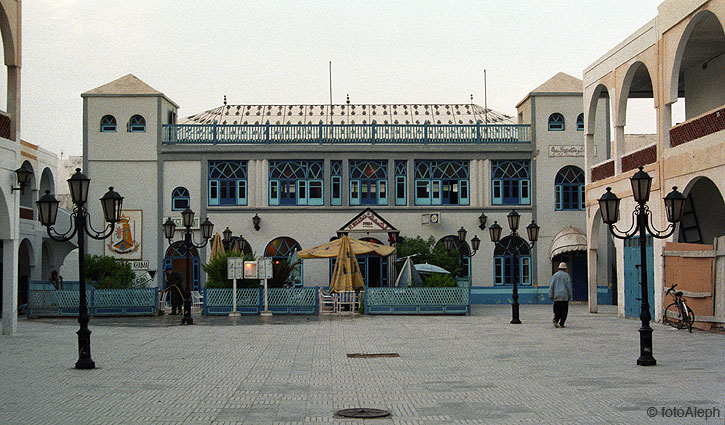 Essaouira