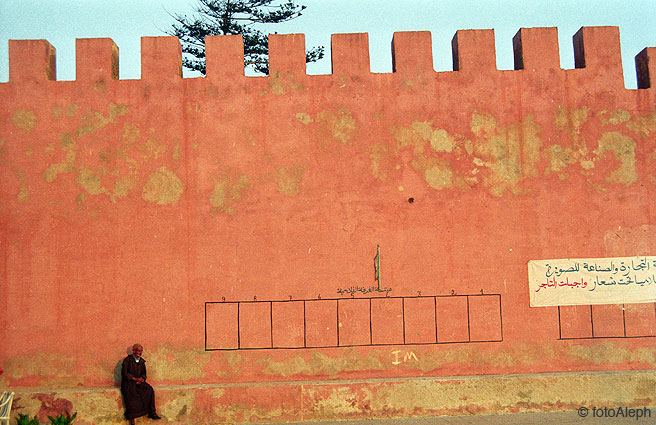 Essaouira