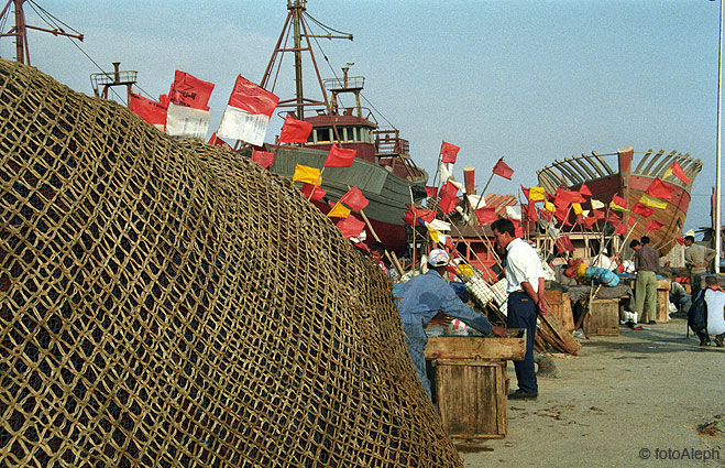 Essaouira