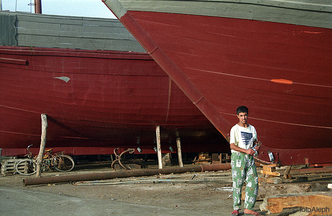 Essaouira