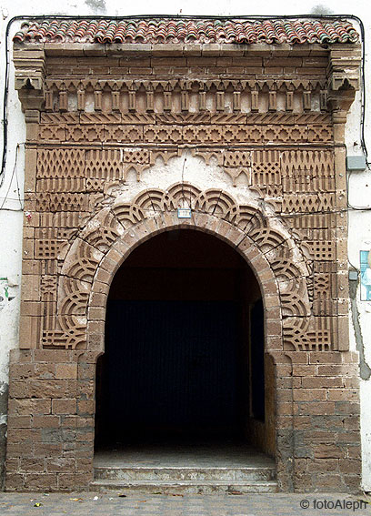 Essaouira